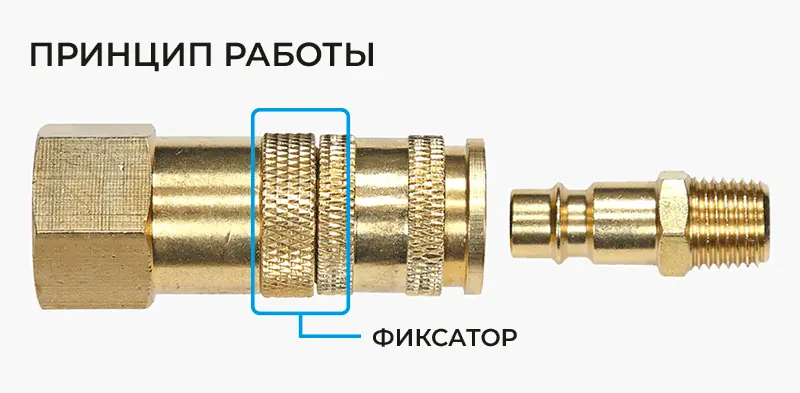 переходник_инфографика-800b8898b16a1332129f996596c2fbd0.gif переходник_инфографика-800b8898b16a1332129f996596c2fbd0.gif