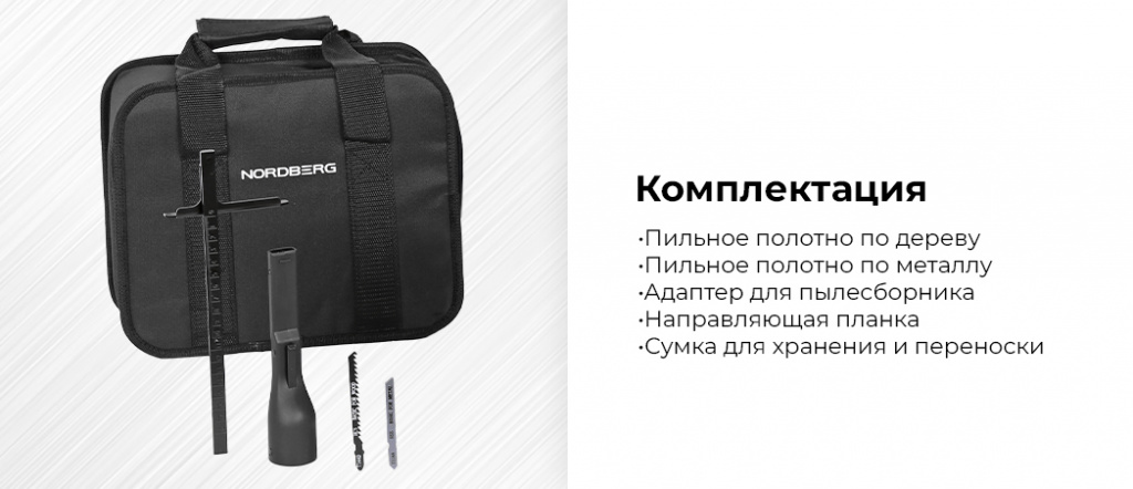 NE638.rich8.jpg NE638.rich8.jpg