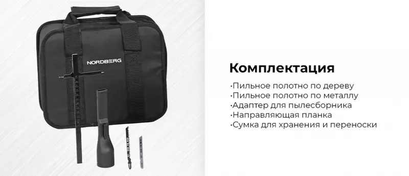 NE638.rich8.jpg NE638.rich8.jpg