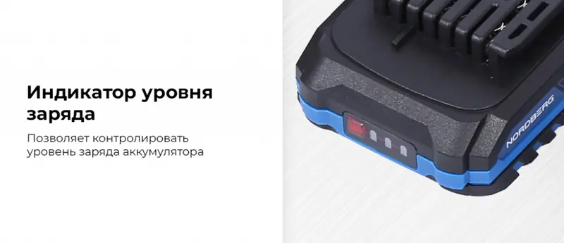 NE805K.rich7.jpg NE805K.rich7.jpg