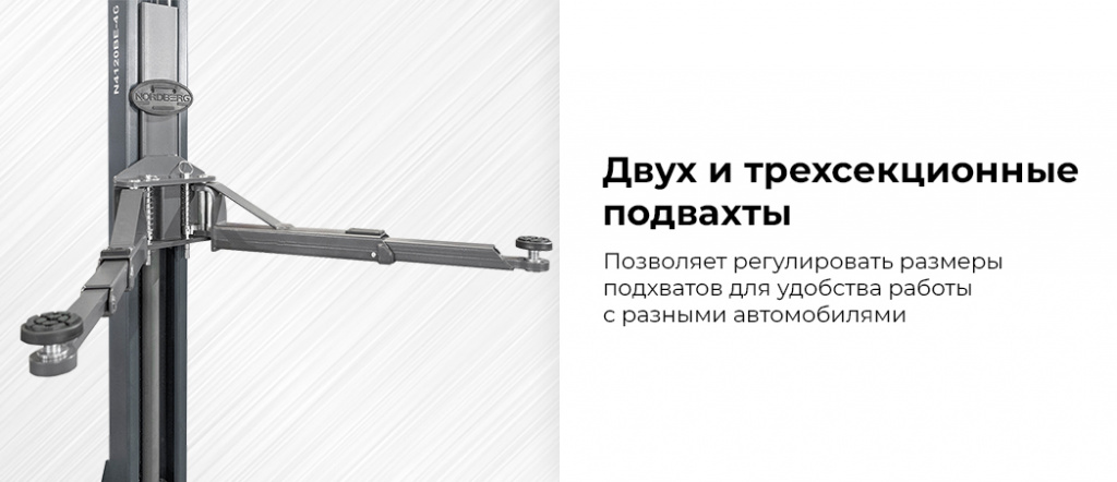 N4120BE-4G_3+2_380.rich2.jpg N4120BE-4G_3+2_380.rich2.jpg