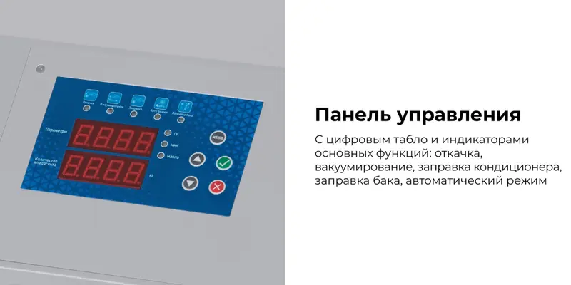 nf9e_2_rich_details.jpg