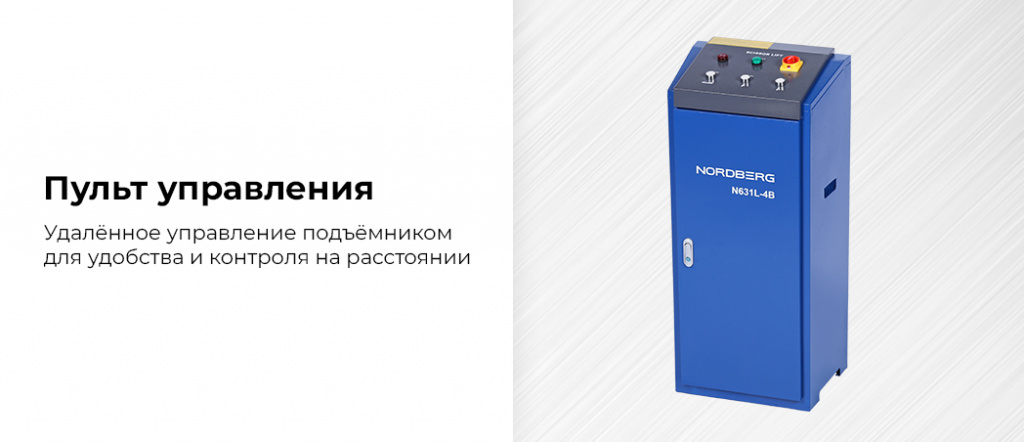N631L-4B_380.rich5.jpg